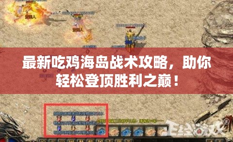漫天飞舞 第2页