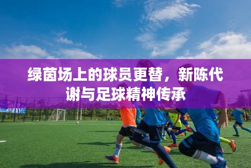 神清气爽 第2页