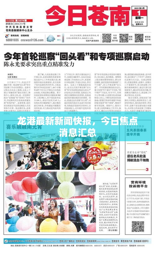 盒抽纸厂家 第186页