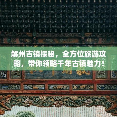 一次性餐包 第177页