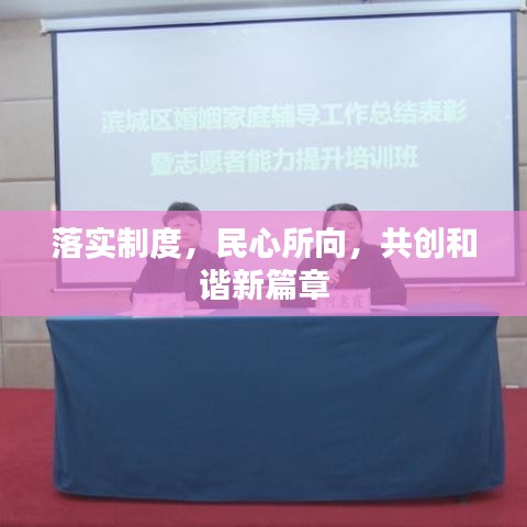 寥若晨星 第2页