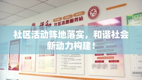骨瘦如柴 第2页