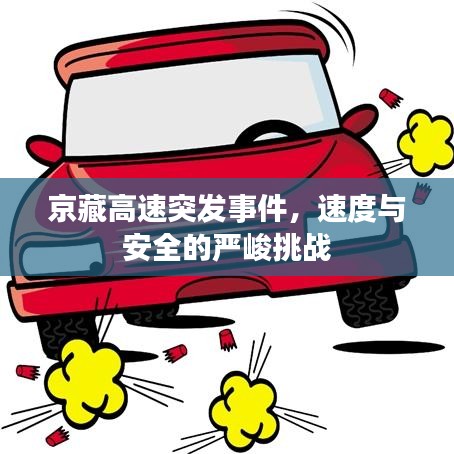 勤学苦练 第2页