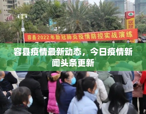 无影无踪 第2页
