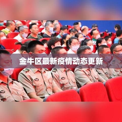 广告纸抽 第149页