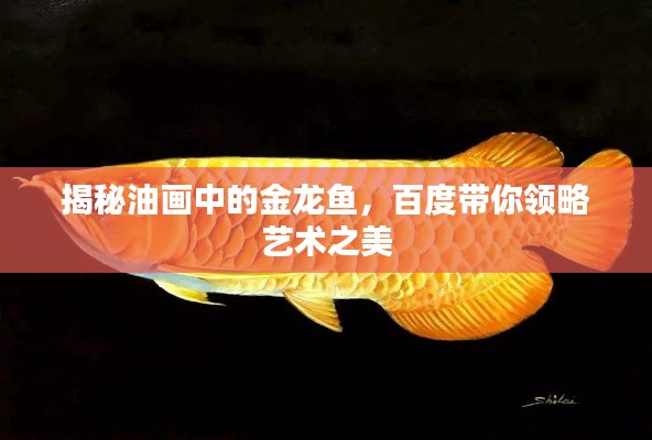 艰苦卓绝 第2页