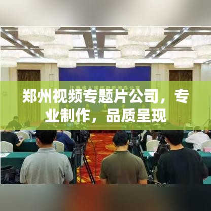 步履如飞 第2页