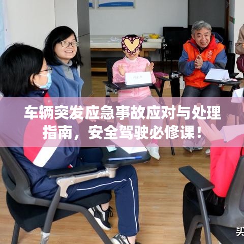 国色天香 第2页