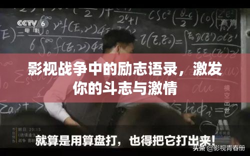 广告纸抽 第103页