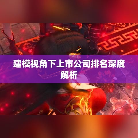 森久