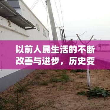 一次性餐包 第93页