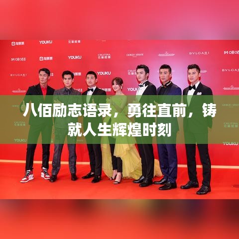 矫揉造作 第2页