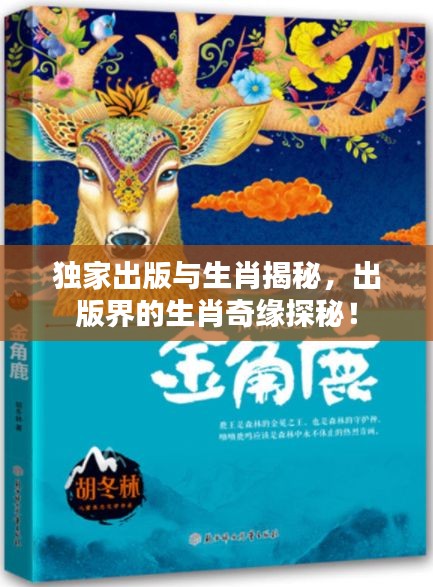 一次性餐包 第87页
