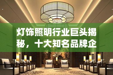 张袂如阴 第2页