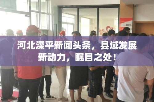 朱唇粉面