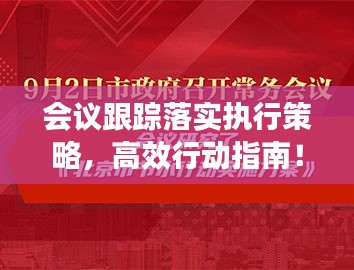张敞画眉