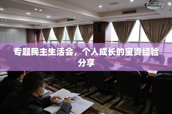 映月读书
