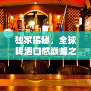 翰飞戾天