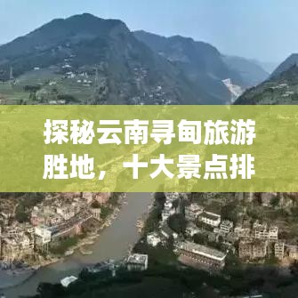 一次性餐包 第53页