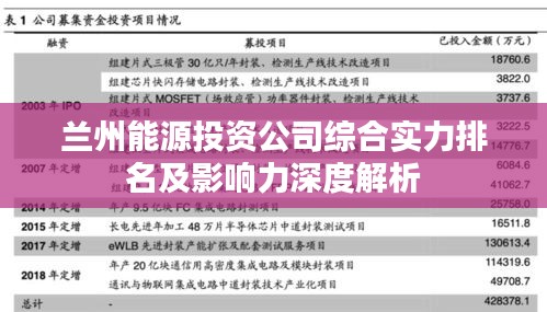 巧舌如簧