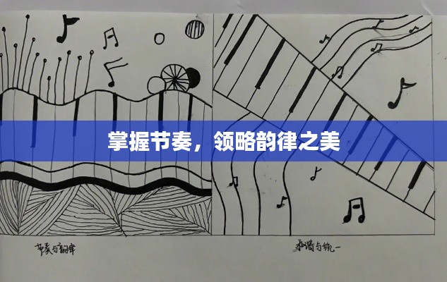 业业兢兢