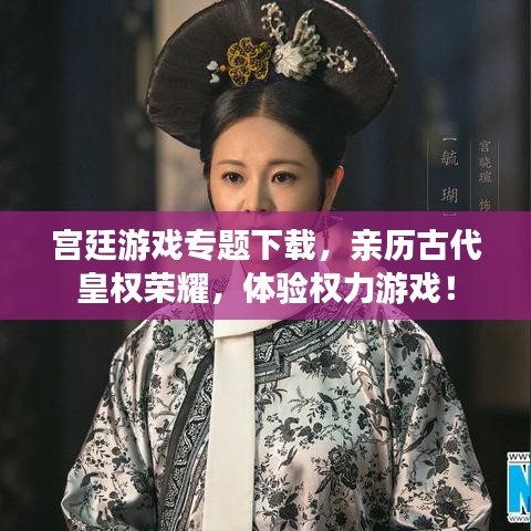 飞蝗芜湖