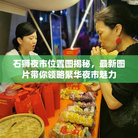 草率收兵