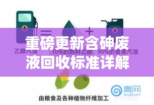 广告纸抽 第48页