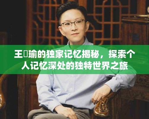 一次性餐包 第34页