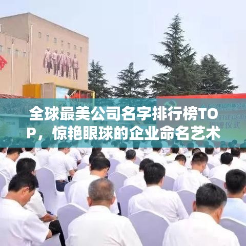 食而不化