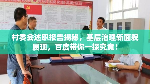 广告纸抽 第33页