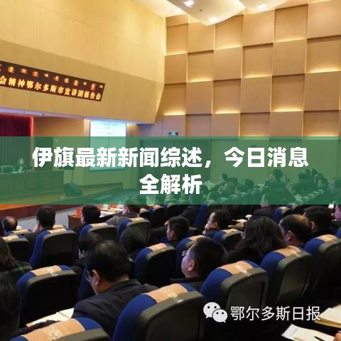 天各一方