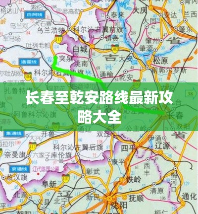 一次性餐包 第27页