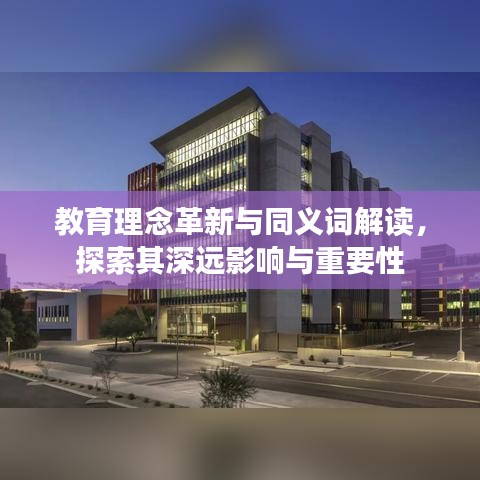浅笑轻吟梦一曲