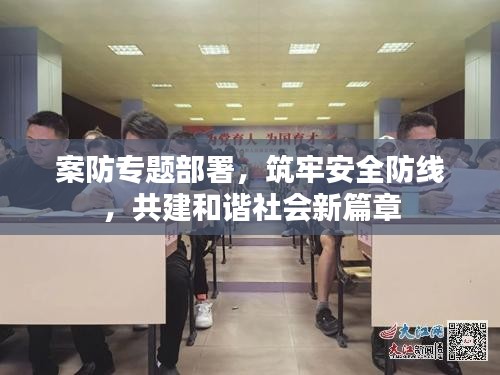 信誓旦旦