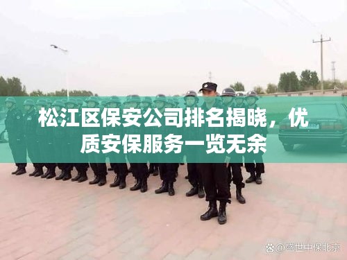 垂头丧气