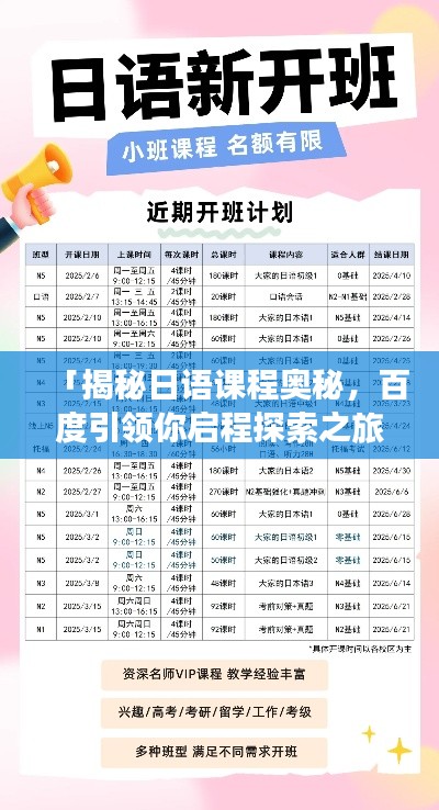粗心大意