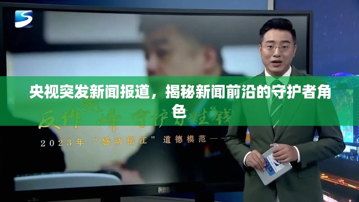 虫言鸟迹