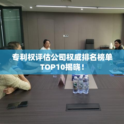 贵戚之卿