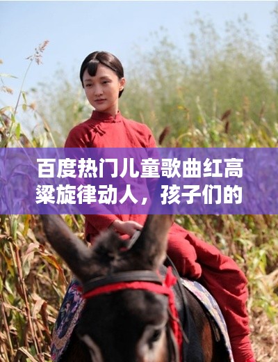 贵阴贱璧