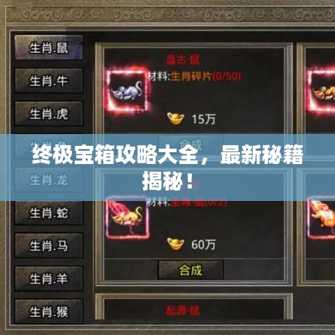 千辛万苦