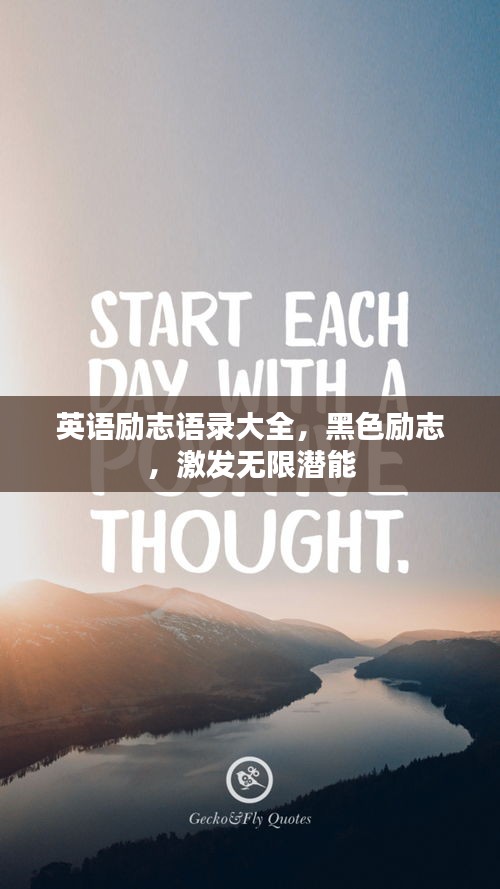 喜笑颜开