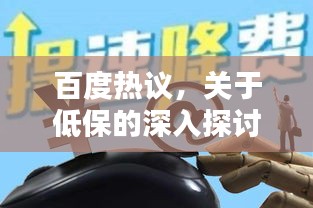 一次性餐包 第19页