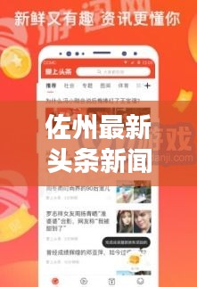 文贵天成
