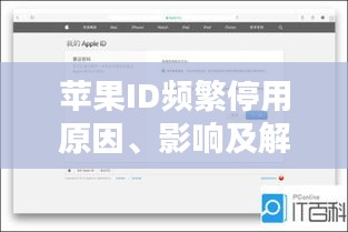 后会无期