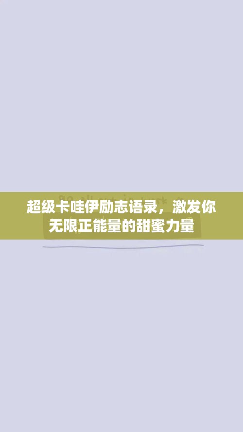 盒抽纸厂家 第22页