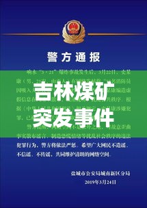回眸最初