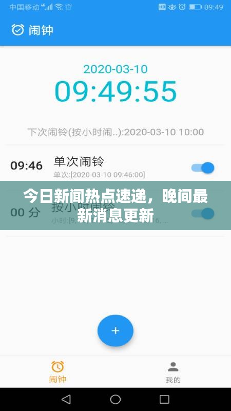 盒抽纸厂家 第20页