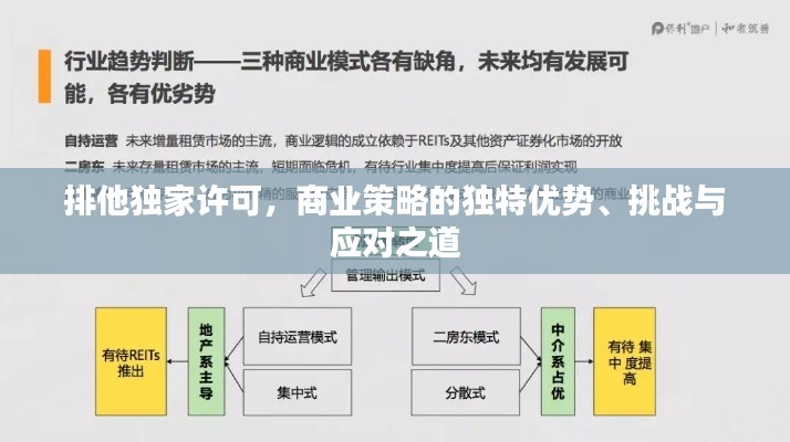 盒抽纸厂家 第17页