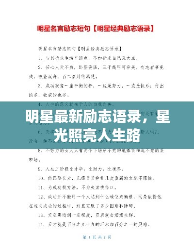 盒抽纸厂家 第15页
